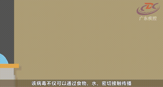 67b93524cfbb8.gif