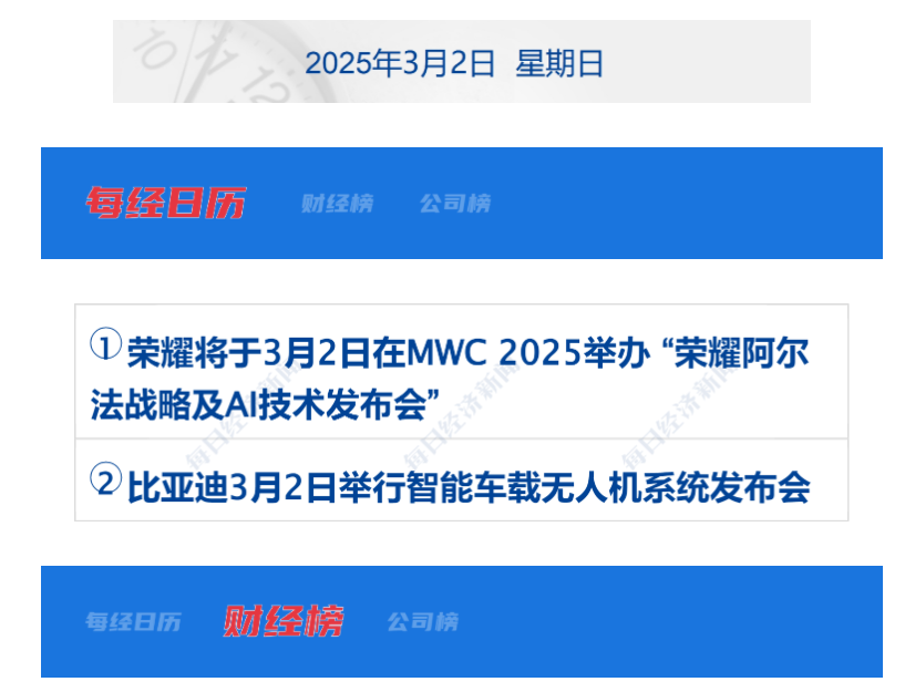67c3e46571e68.png