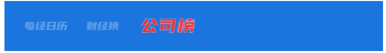 67c3e476c6bc9.png