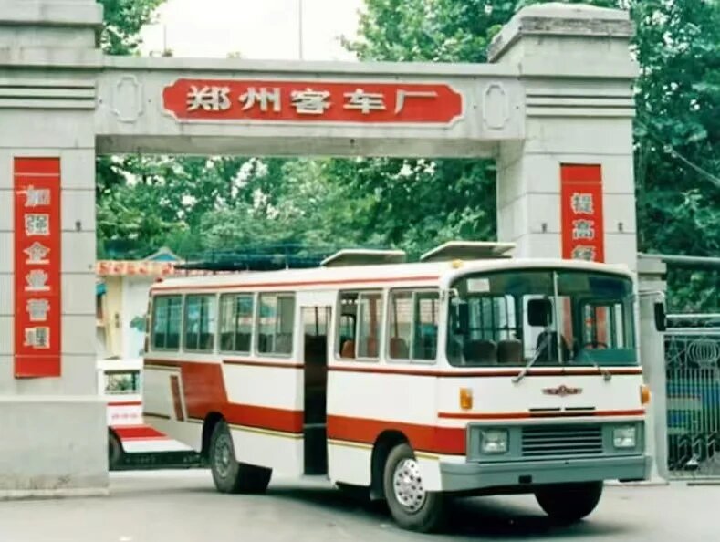 67c3e62d8ce73.jpg
