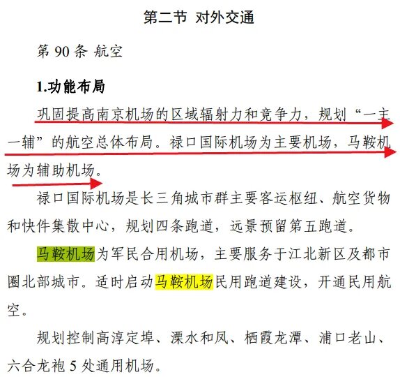 67c3fb062c171.jpg