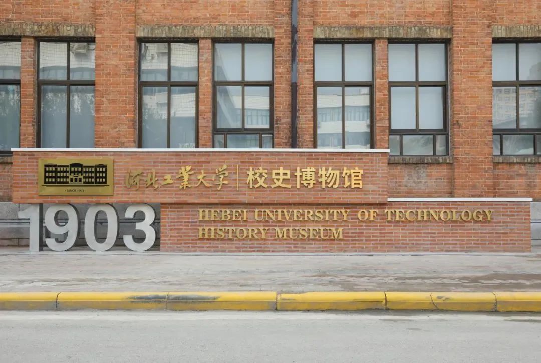 67c55b7b8b8cb.jpg