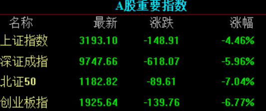 67f33230adb96.png