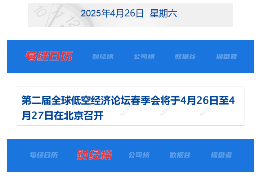 680c30568a4b8.png