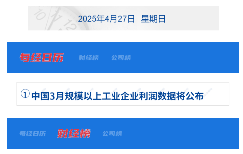 680d621b8c6b1.png