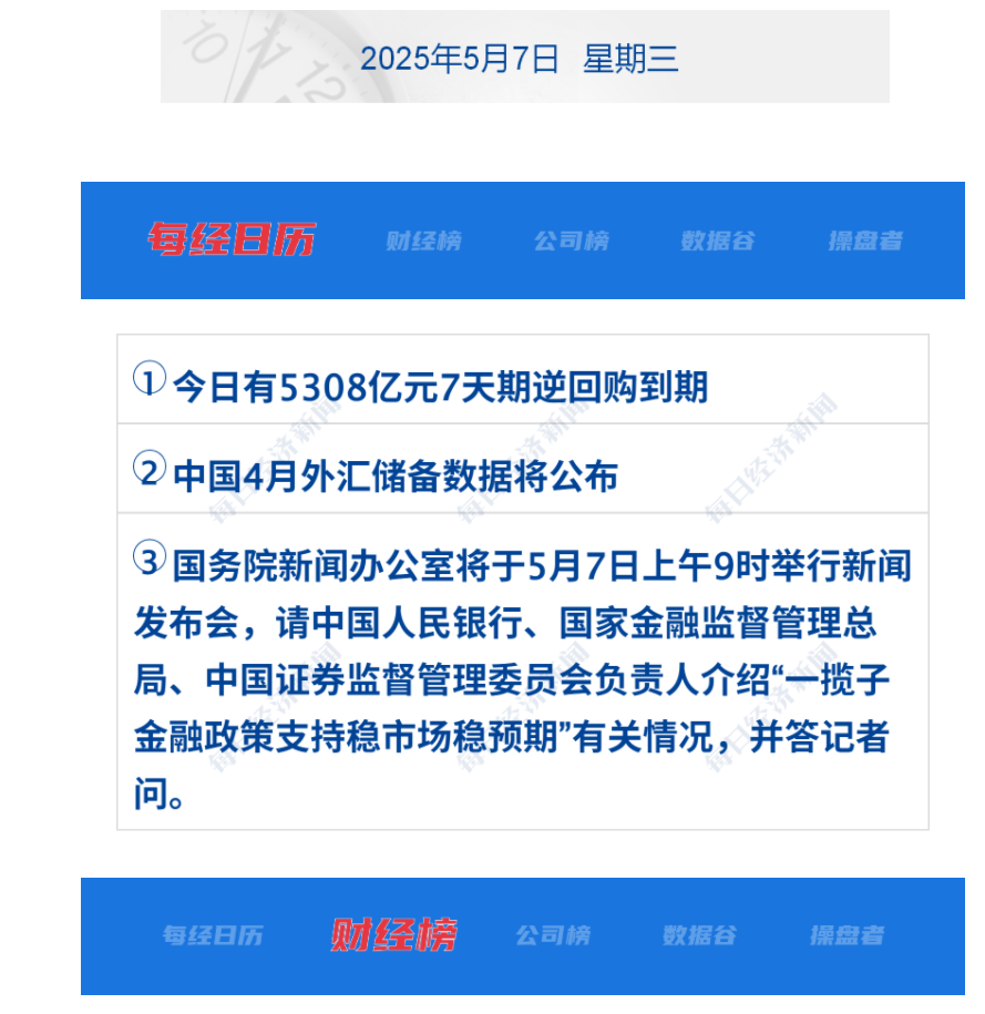 681a9a53a0f40.png