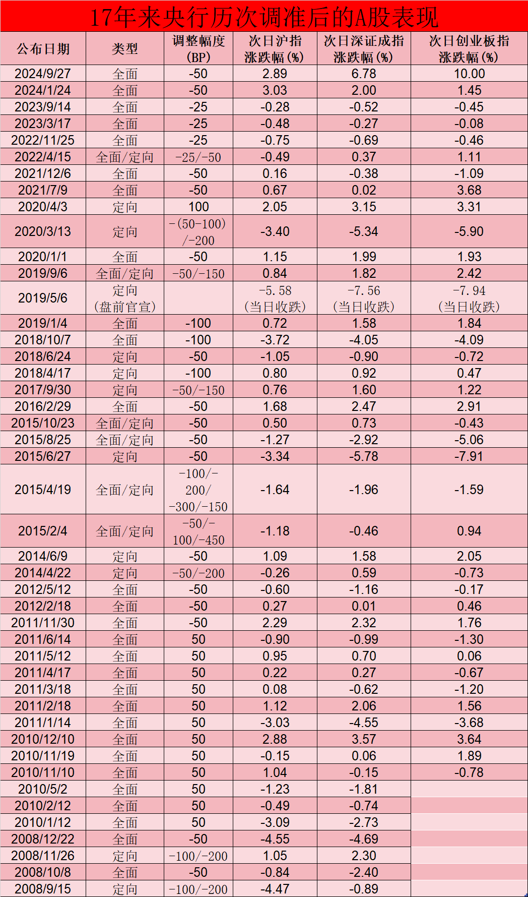 681ac145ede80.png