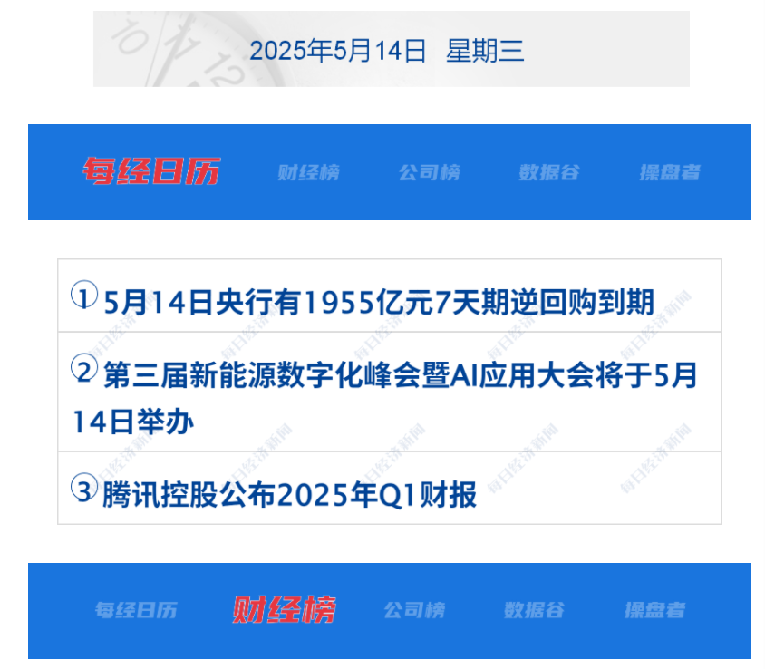6823cc36d3c68.png