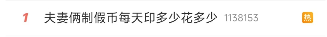 68240f1c316d0.png