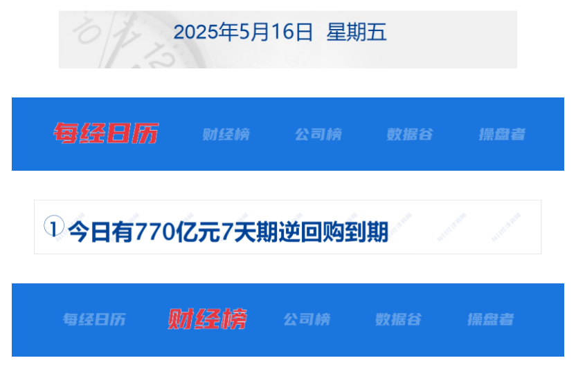 682668ef63079.png