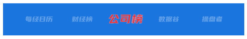 6826690c8b020.png
