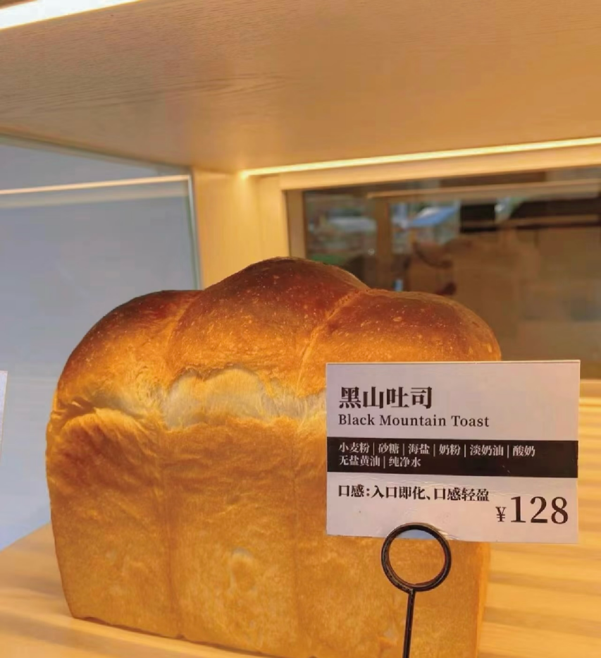 682896826f0b7.png