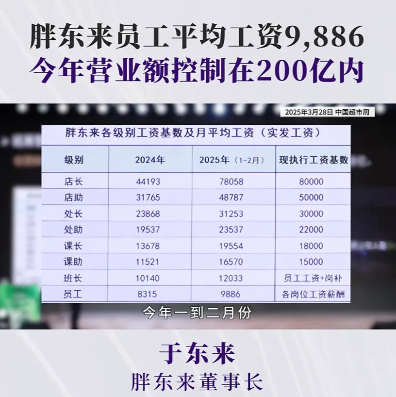 68289c2472609.jpg