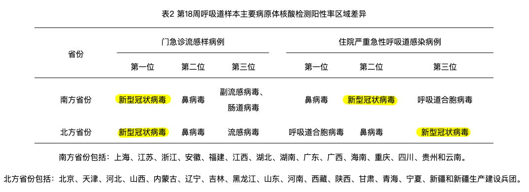 6828a162dfb03.png