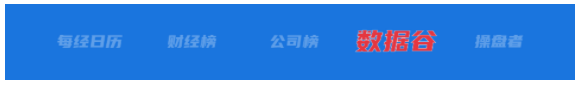 682bdd2e05008.png