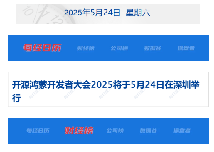 68312bbb54351.png