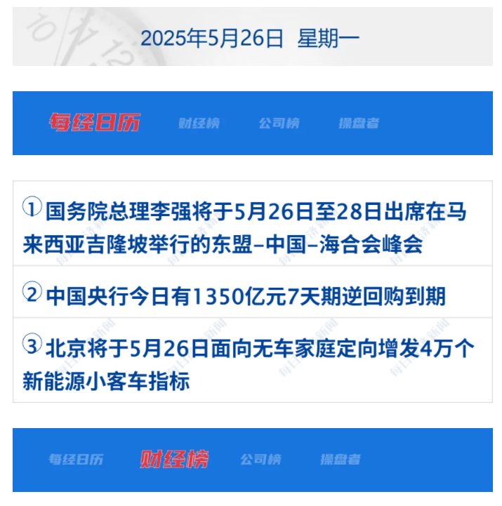 6833a5cb65d28.png