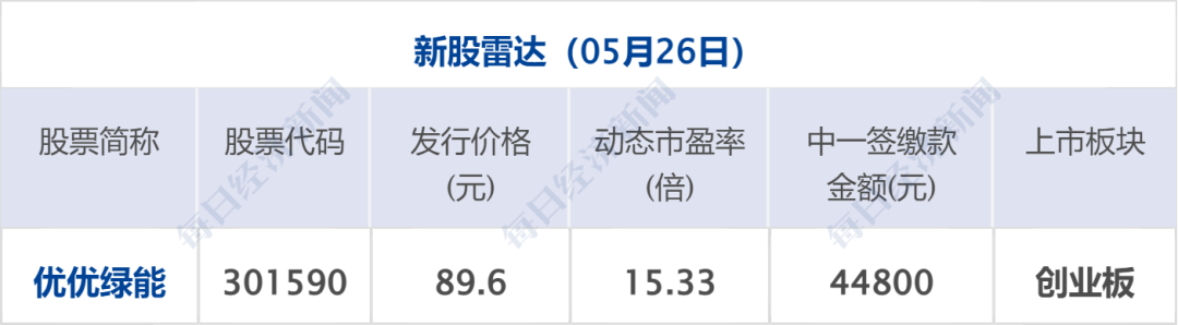 6833a5fcc2b92.png