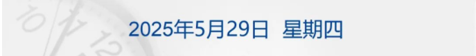 68379aabc6173.png