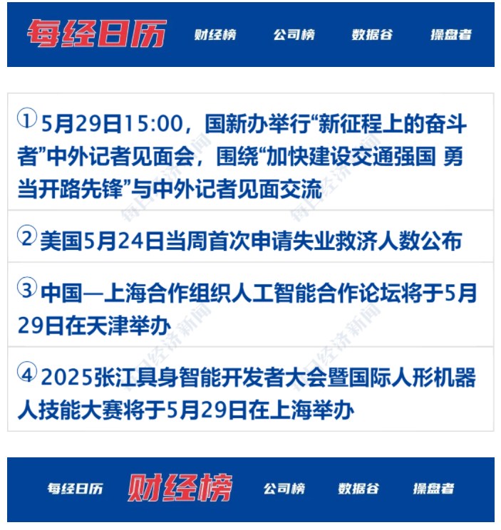 68379adbf310b.png