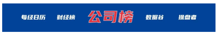 68379b7e8e652.png