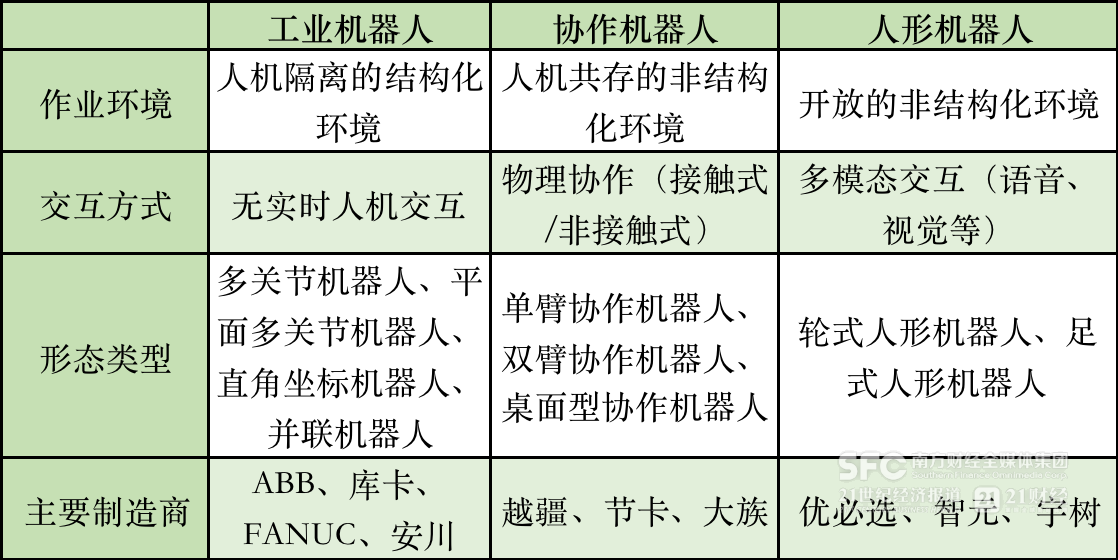 683e2c684f535.png