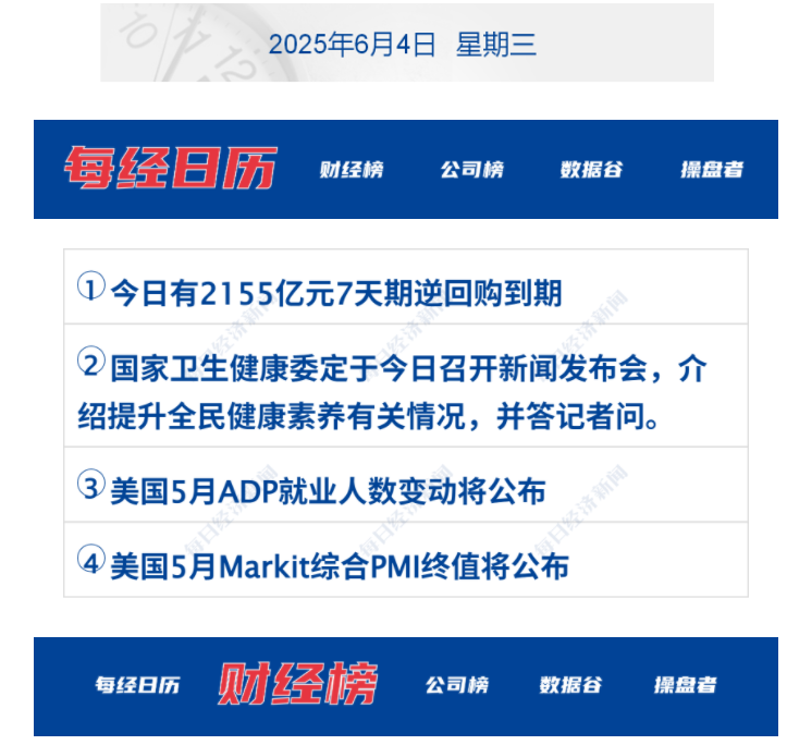 683f89dc542aa.png