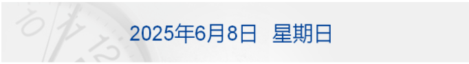 6844dfef92b0a.png