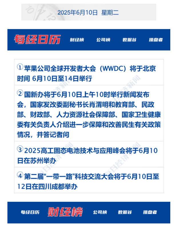 684761f947b55.png