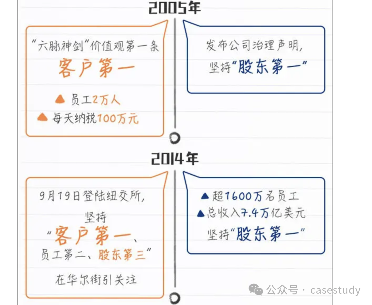 684a057d9369a.png