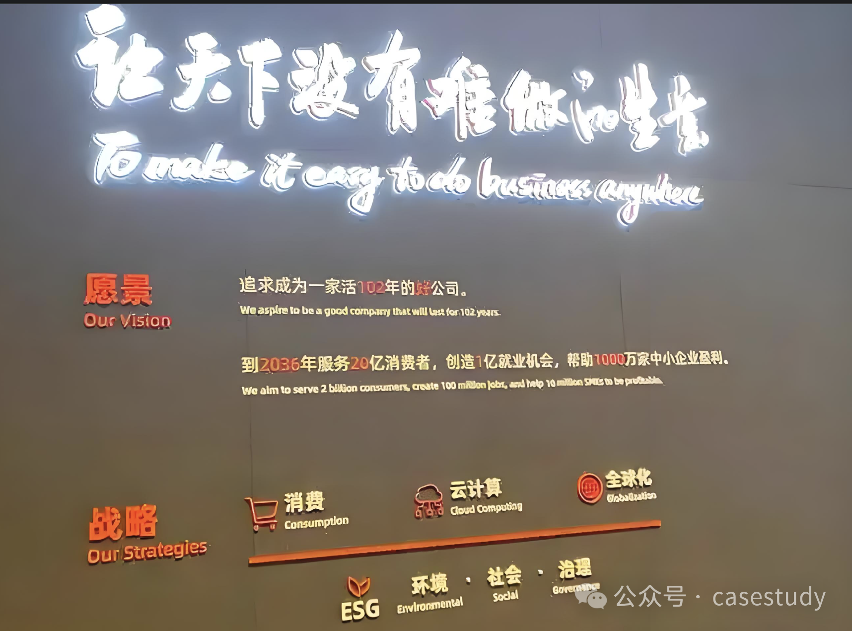 684a0599e4a75.png