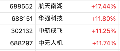 684bf787755c5.png