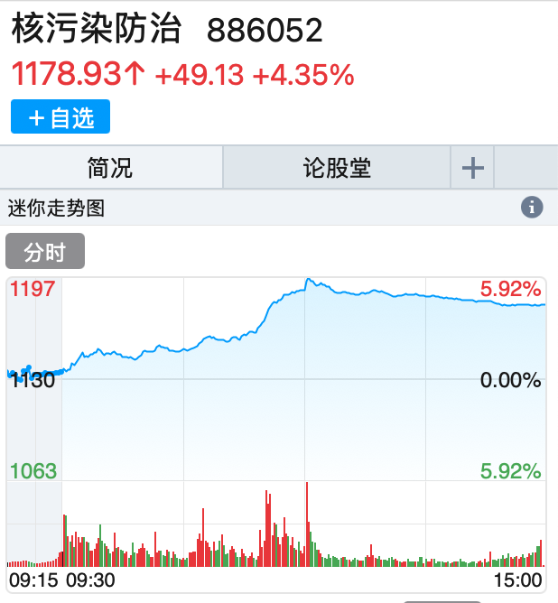 684bf795a2493.png