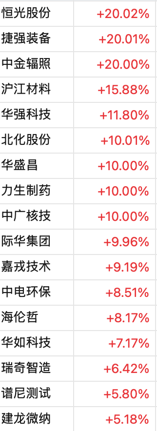 684bf7a07ec0d.png