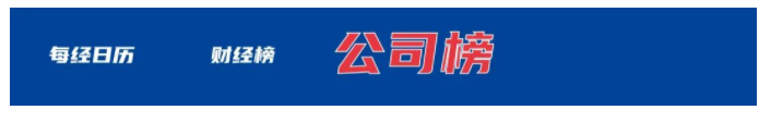 684e20c23474d.png