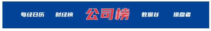 68549943ca2c2.png