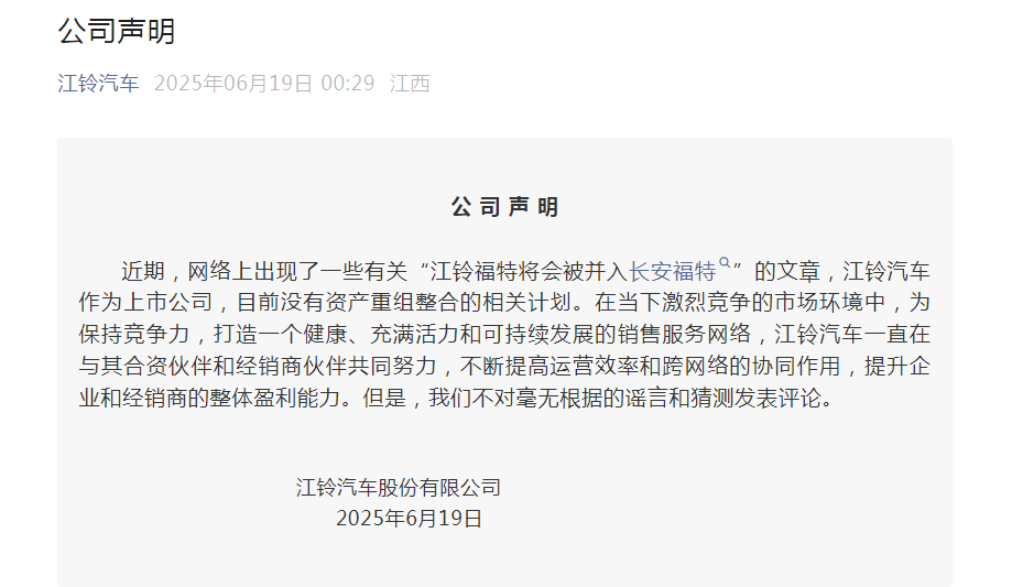 6854dc46ef403.png