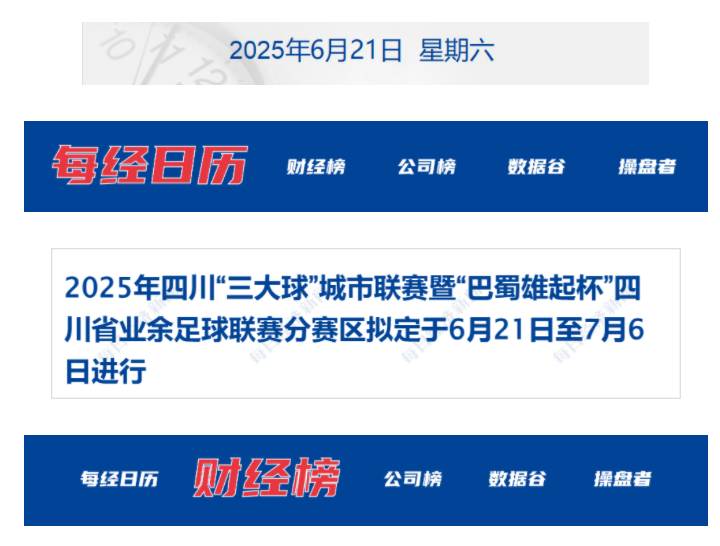 6855f0ee91055.png