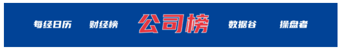 6855f10237488.png