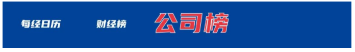6857619f3fd56.png