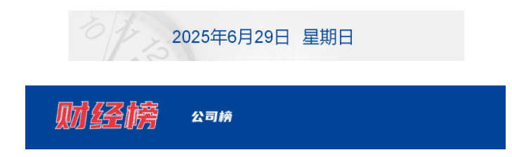 68607dadbed77.png