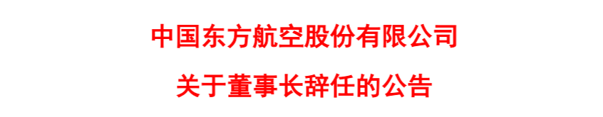 6860ae5357613.png