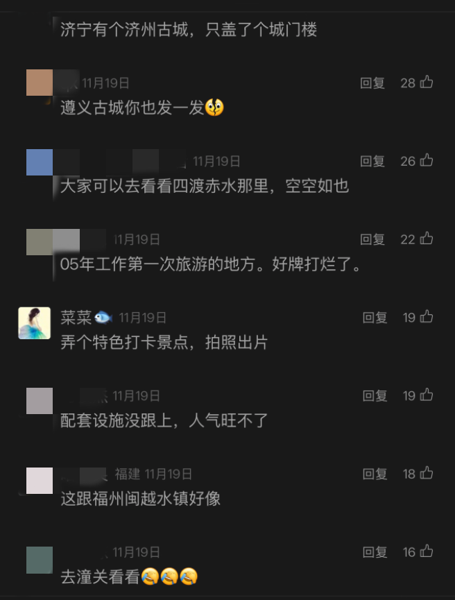 6861bb6a1288b.png