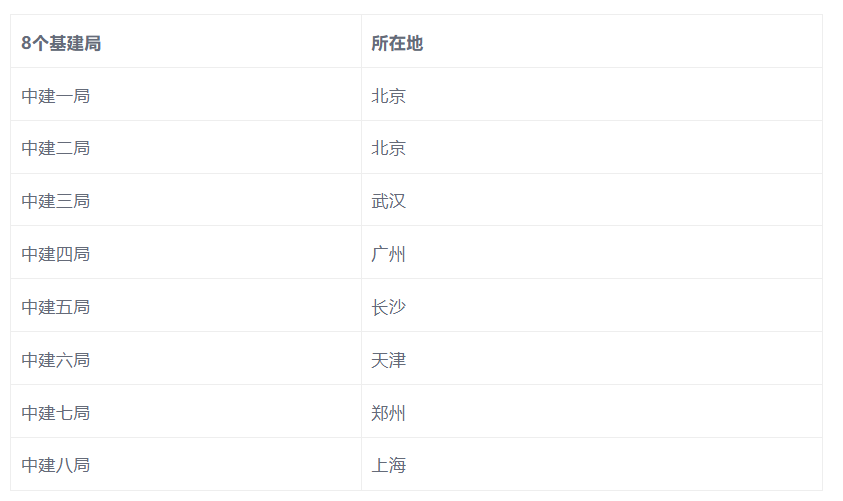 686b53edb982d.png