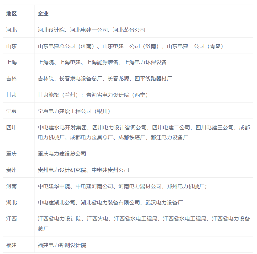 686b555cd28a8.png