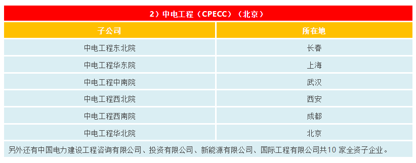 686b55c4ed580.png