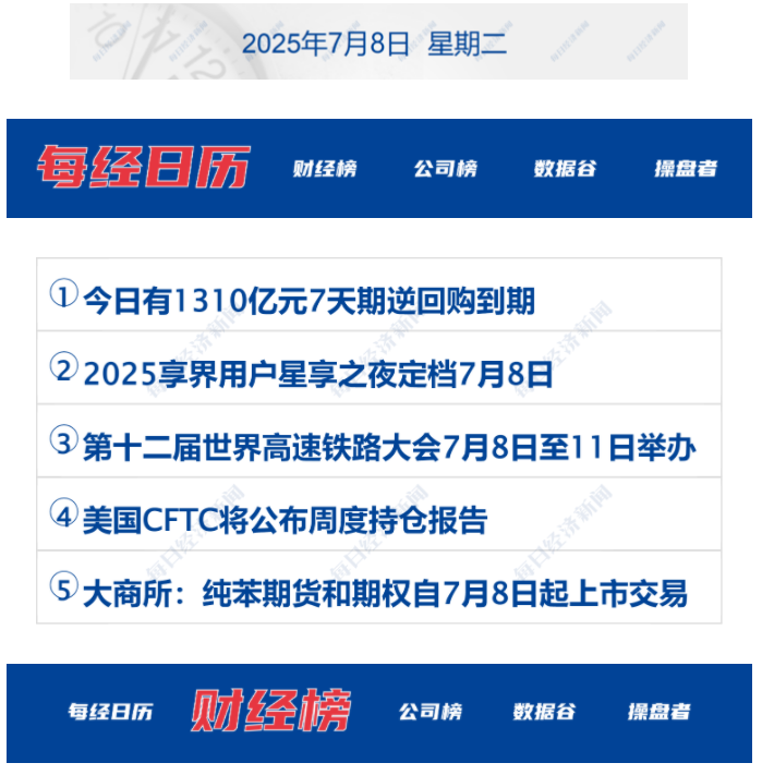 686c459ed6751.png