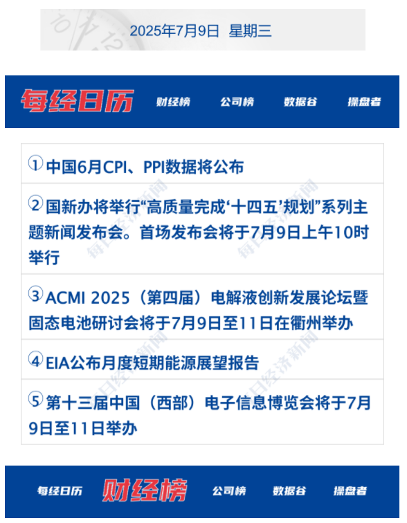 686d9cd4c7763.png