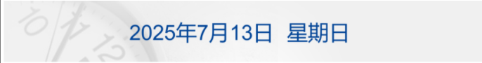 6872f91dbb67f.png