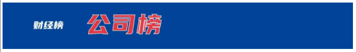 6872f96c4b80c.png